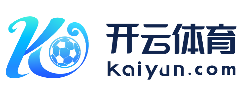台湾省深圳市kaiyun体育app官网下载入口